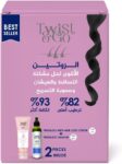 لوشن مضاد لتساقط الشعر من تويست اند جو 250 مل + ليف ان 1+1
