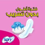 71SwQyHmquL
