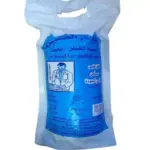 قطن المحلة الكبرى طبي - الصياد  500 جرام