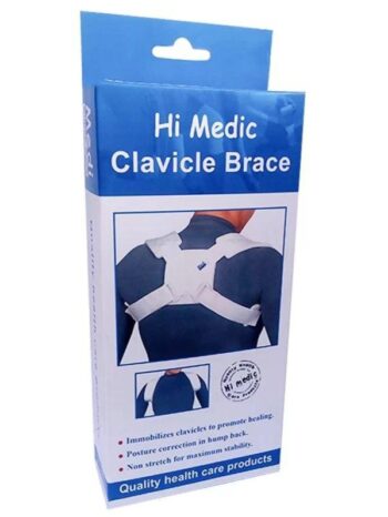 حزام كتف (ترقوة) لفرد الكتفين – Clavicle Brace HiMedic
