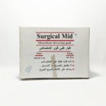 غيار غير لاصق 10*10 باد دريسنج فور ام علبة 40 ق