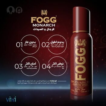 بخاخ عطر مونارك للرجال من فوج - 120 مل