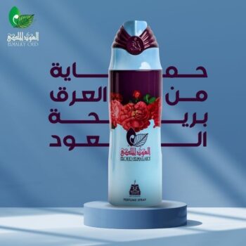 العود الملكي الاصلي مزيل عرق سبراي 200 مل
