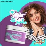 roottoend_3