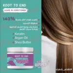 roottoend_3