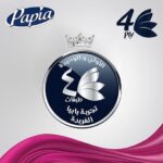 61BPQSqcILL._AC_SX522_