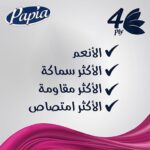 61BPQSqcILL._AC_SX522_