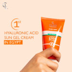 cleo-sunscreen-gel-cream-800×800