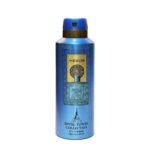 هيروس مزيل عرق اسبراي معطر للجسم 200 مل – ايفل تاور