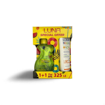 كريم لونا صن سكرين للأطفال بمعامل 50 SPF حماية  130 مل + جل بعد التعرض للشمس 210مل