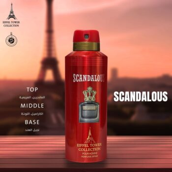 مزيل عرق معطر للجسم من سكاندالوس هوم، 200 مل - من برج إيفل
