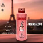 سكاندالوس نسائي مزيل عرق اسبراي معطر للجسم 200 مل – من ايفل تاور