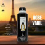 ماسيرا روز فانيل مزيل عرق اسبراي معطر للجسم 200 مل – من ايفل تاور