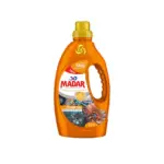 مدار جل سمارت3*1 ( اللمسة السحرية ) من مدار 2.5كجرام